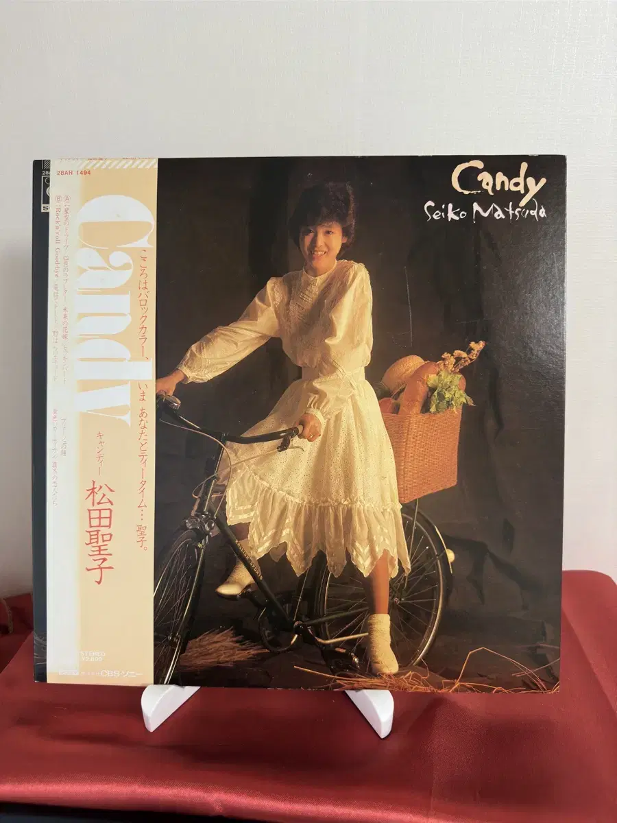 (마츠다 세이코) Matsuda Seiko - 6집 Candy LP